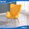 living room furniture lounge modern leisure chair